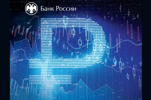 Фактчекинг: ограничит ли права россиян введение цифрового рубля?